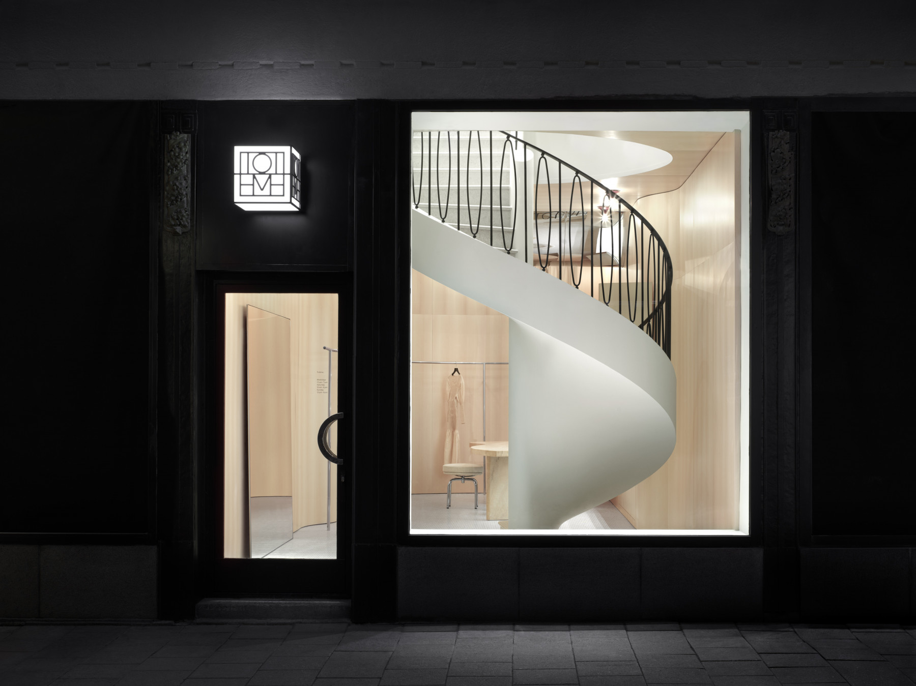 Totême, Erik Undéhn, 2020